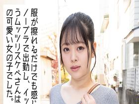 ＃マニア垂涎ニョキニョキ長い乳頭 ＃神乳I-cup ＃乳首でイキまくる地味女 ＃介護士 ＃おとなしそうな顔してスケベというギャップ萌え ＃敏感過ぎるムッツリ野郎 明里さん(21歳)　サンプル画像02